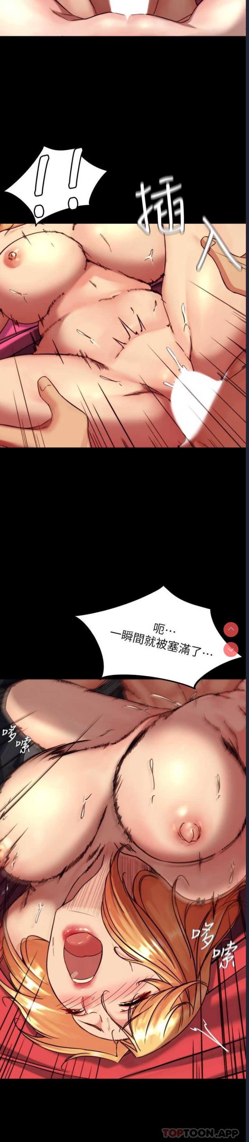 小裤裤笔记
