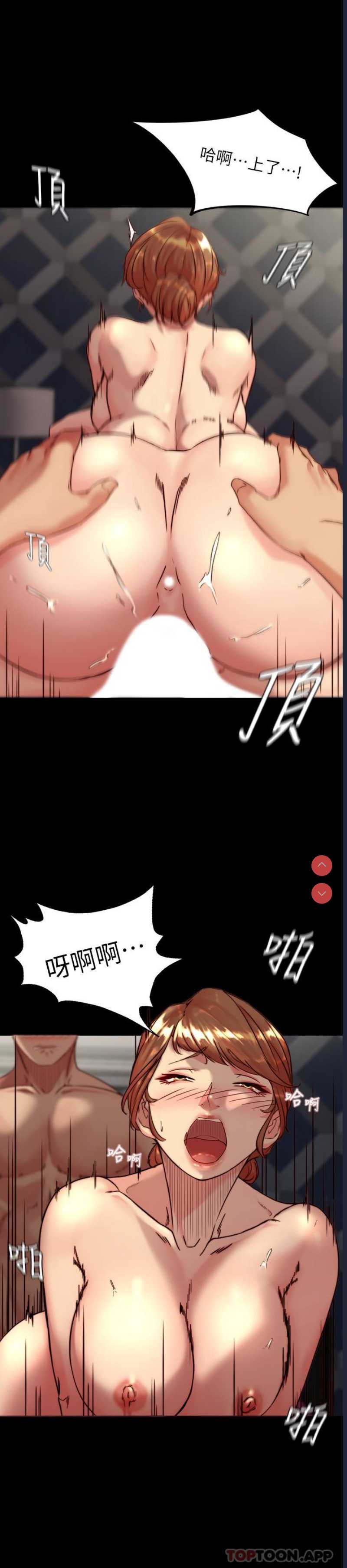 小裤裤笔记