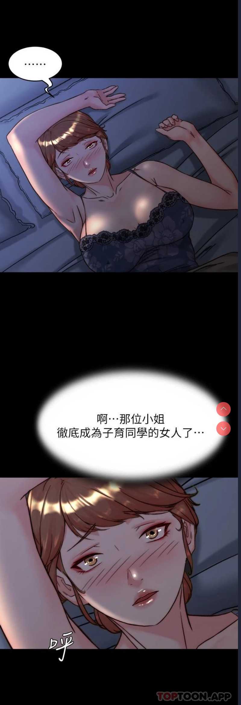 小裤裤笔记