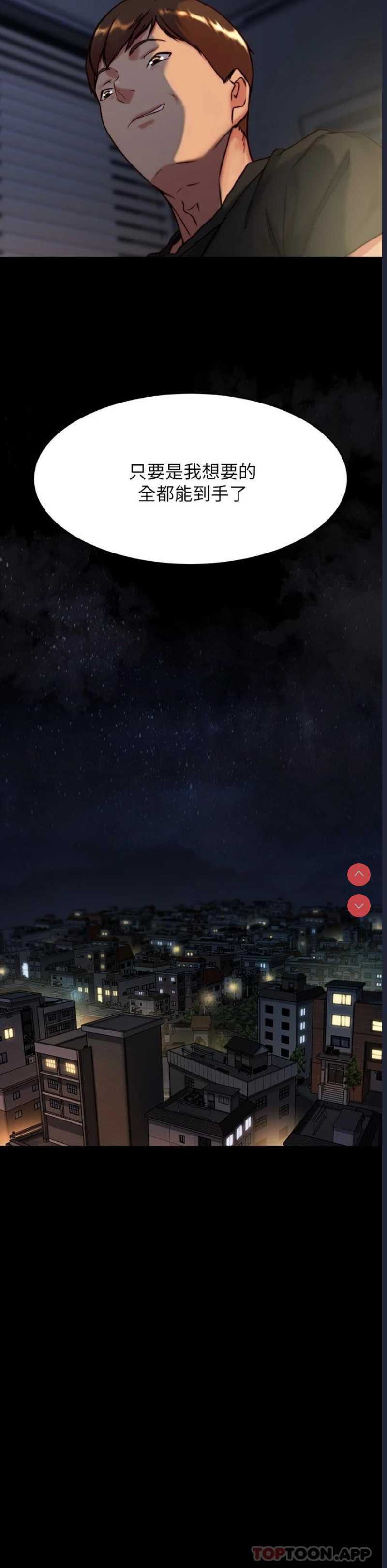 小裤裤笔记