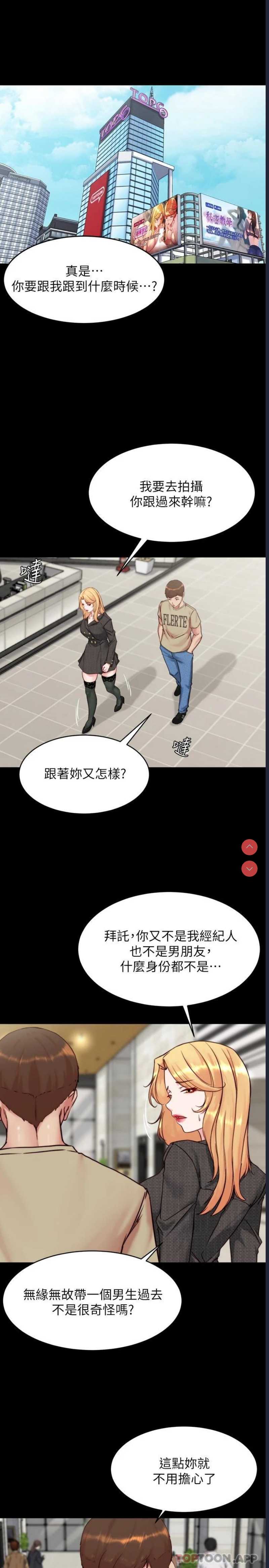 小裤裤笔记