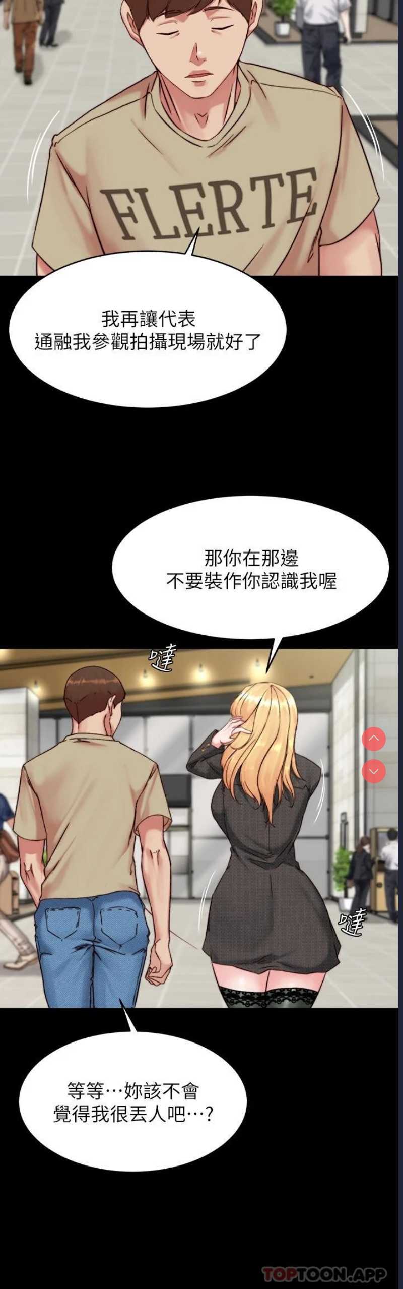 小裤裤笔记