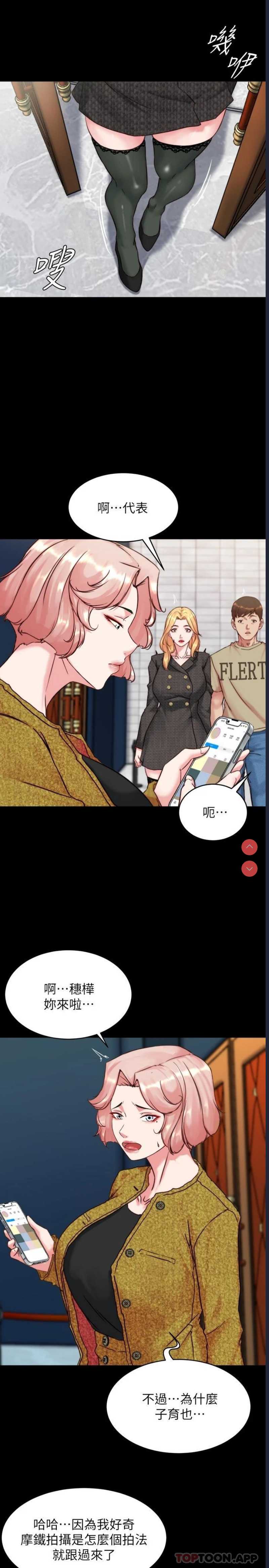 小裤裤笔记