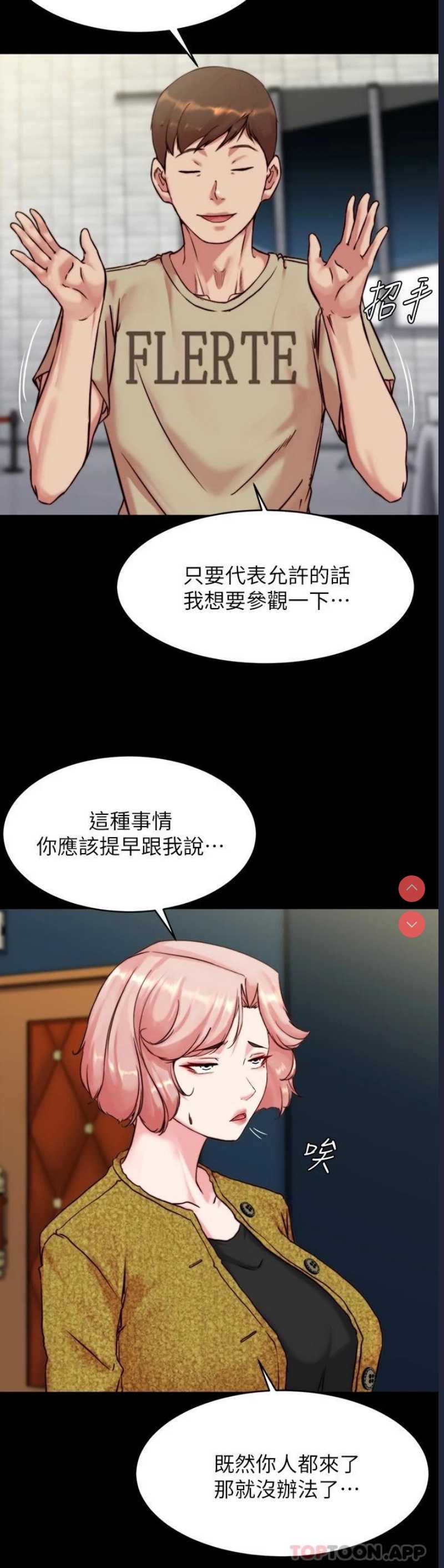 小裤裤笔记