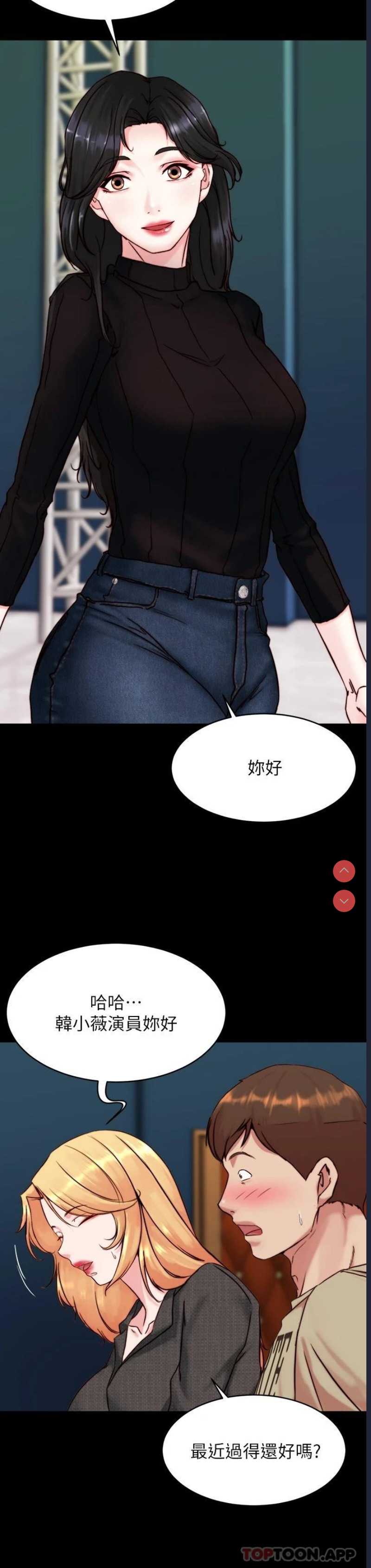 小裤裤笔记