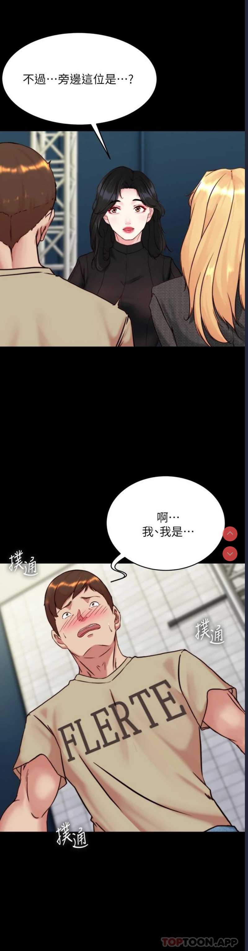 小裤裤笔记