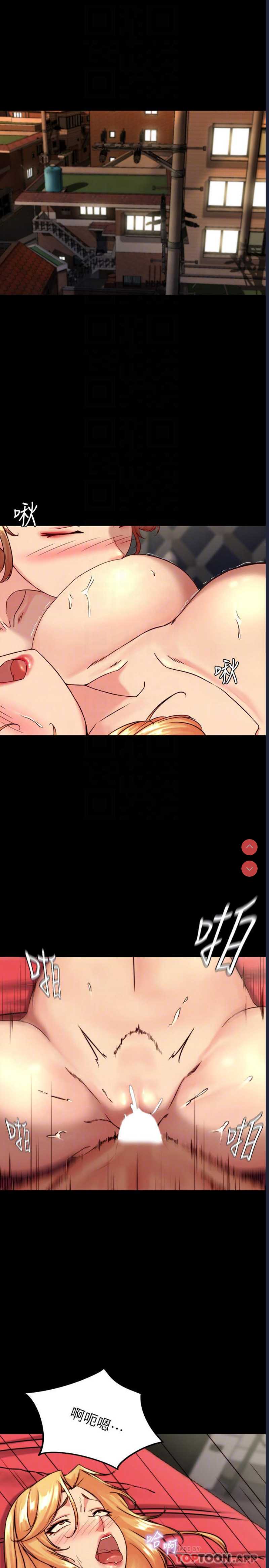 小裤裤笔记