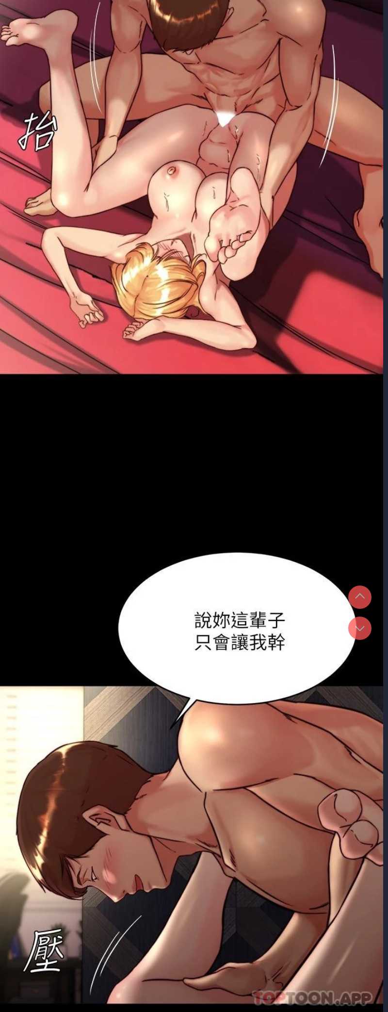 小裤裤笔记