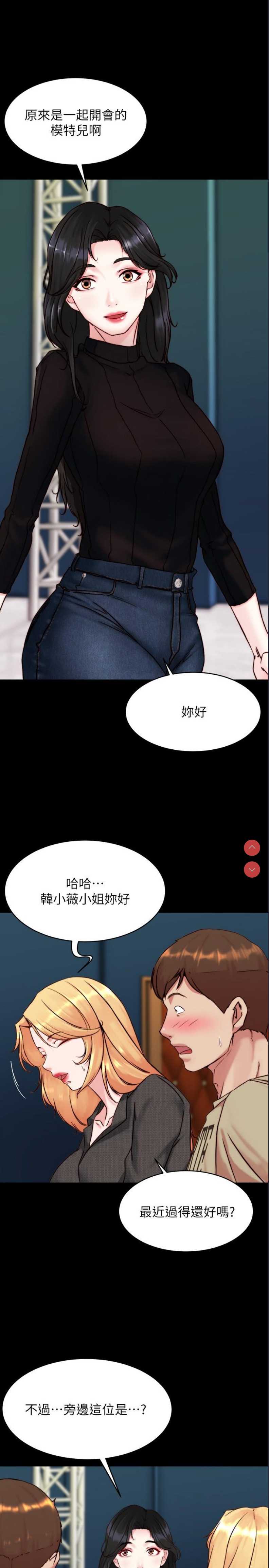 小裤裤笔记