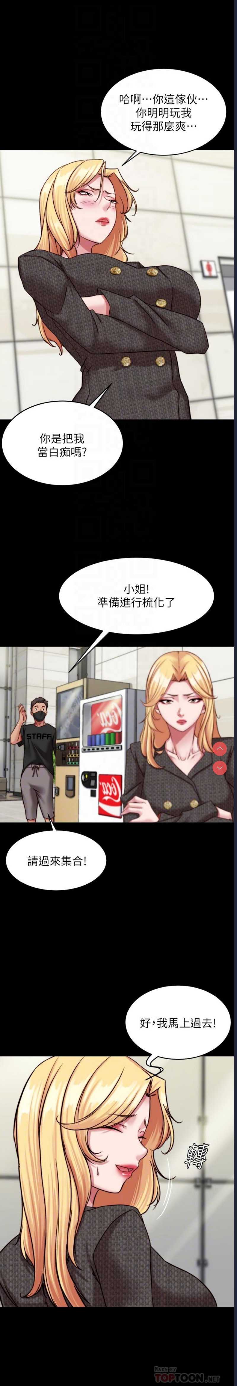 小裤裤笔记