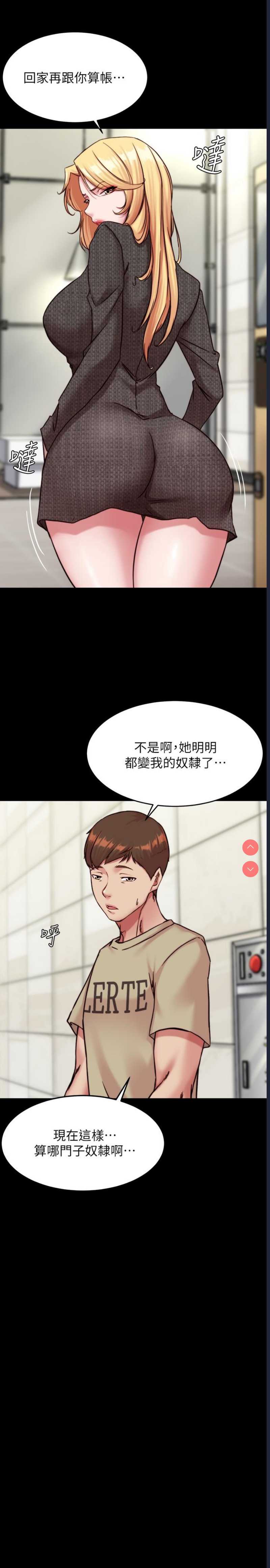 小裤裤笔记