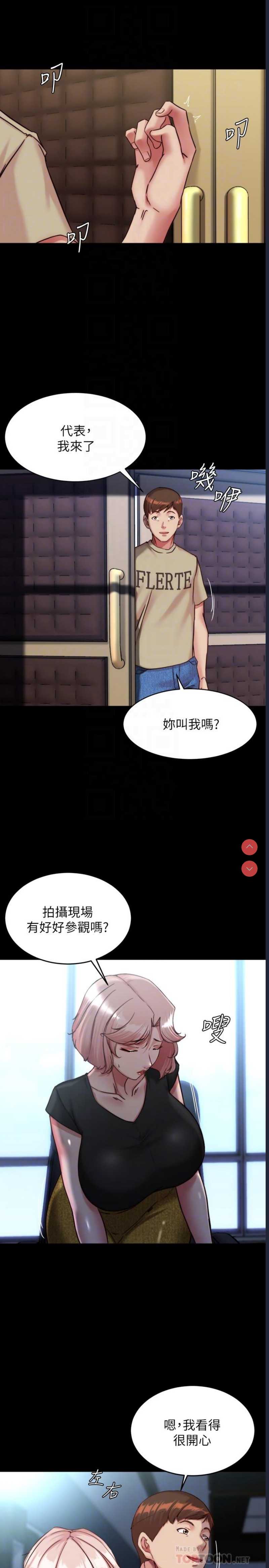 小裤裤笔记