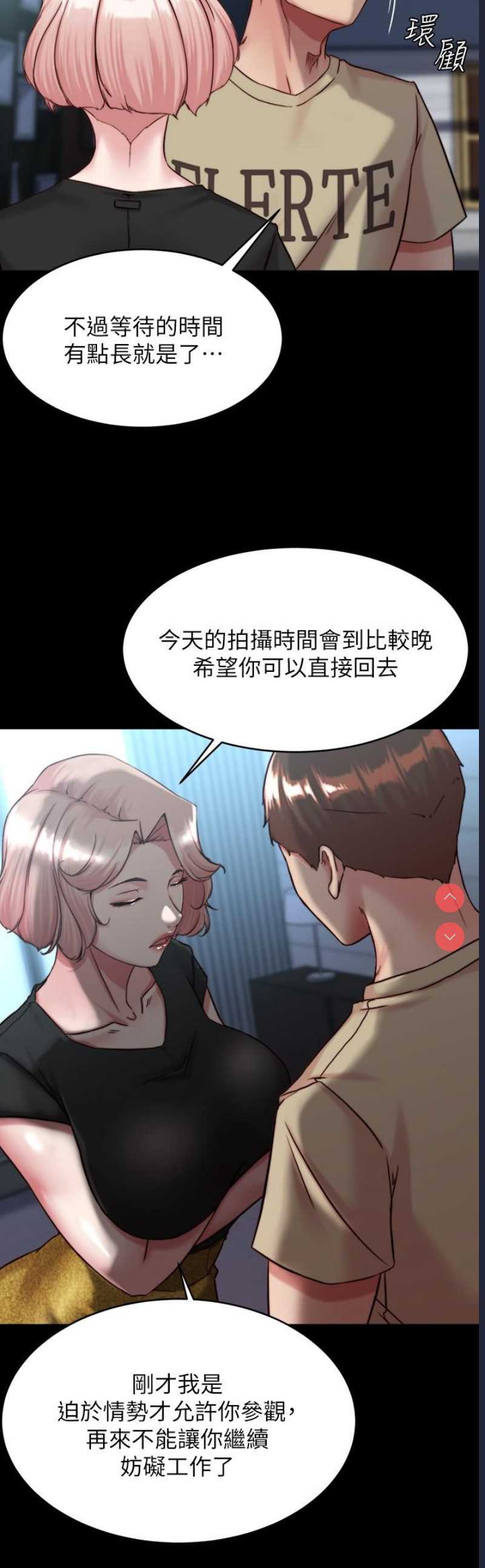 小裤裤笔记