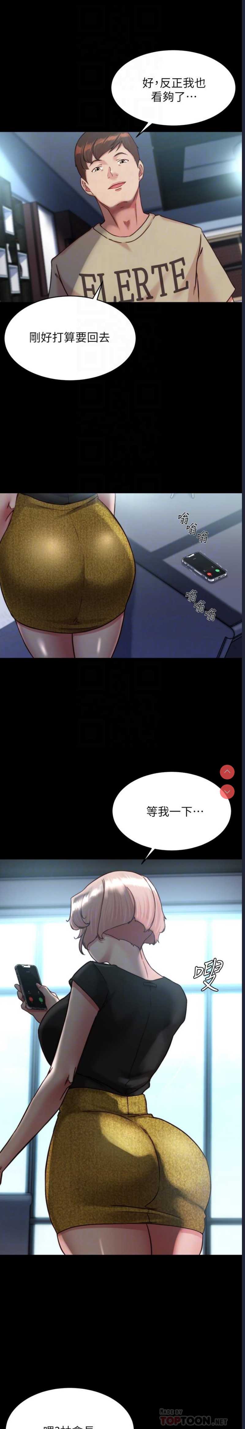 小裤裤笔记