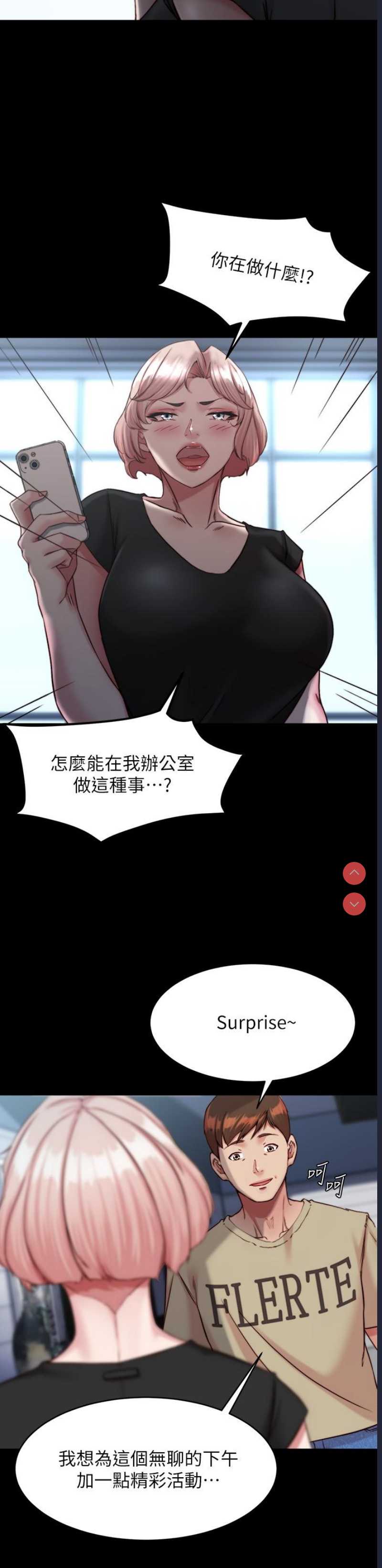 小裤裤笔记