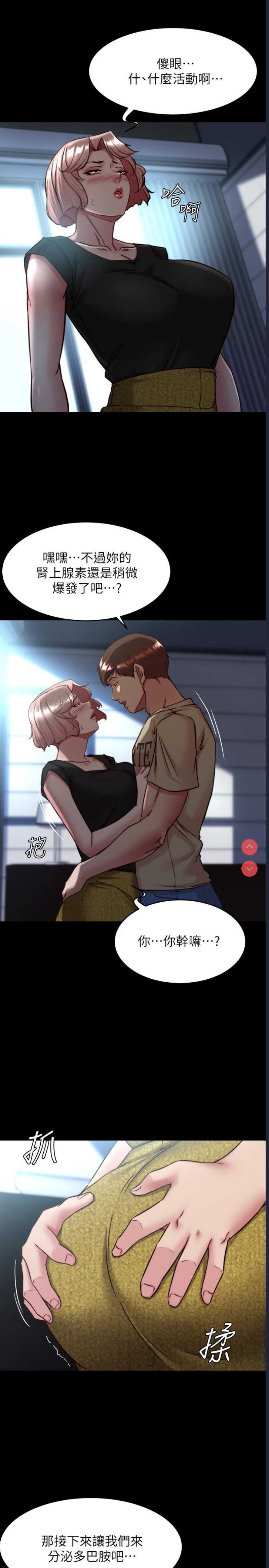 小裤裤笔记