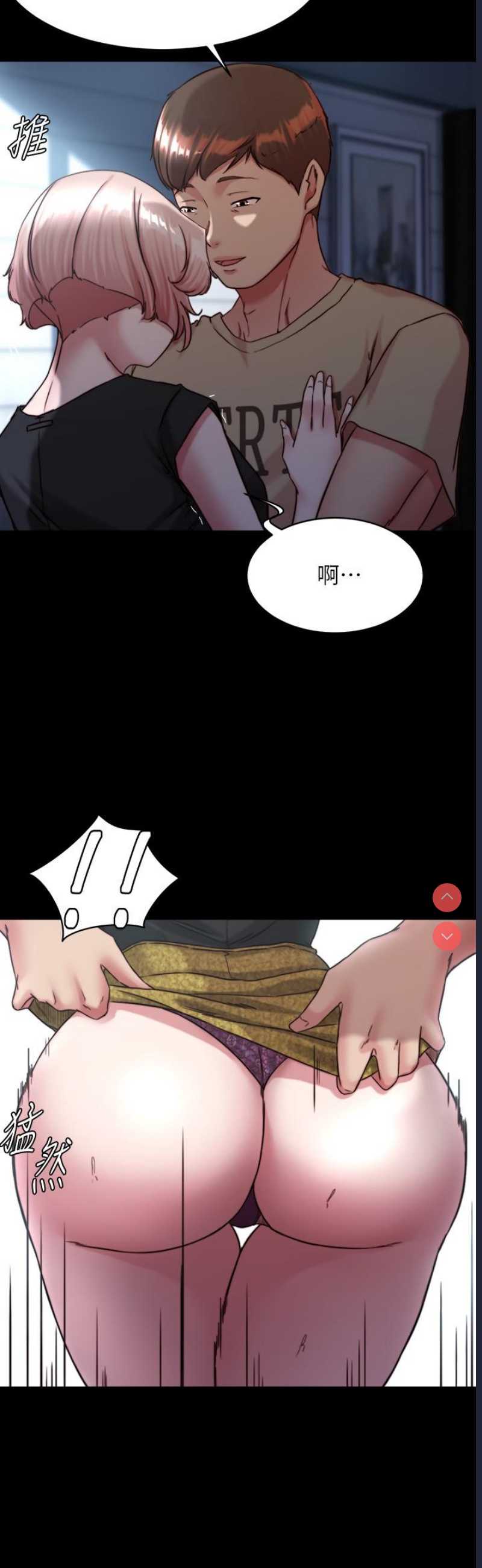 小裤裤笔记
