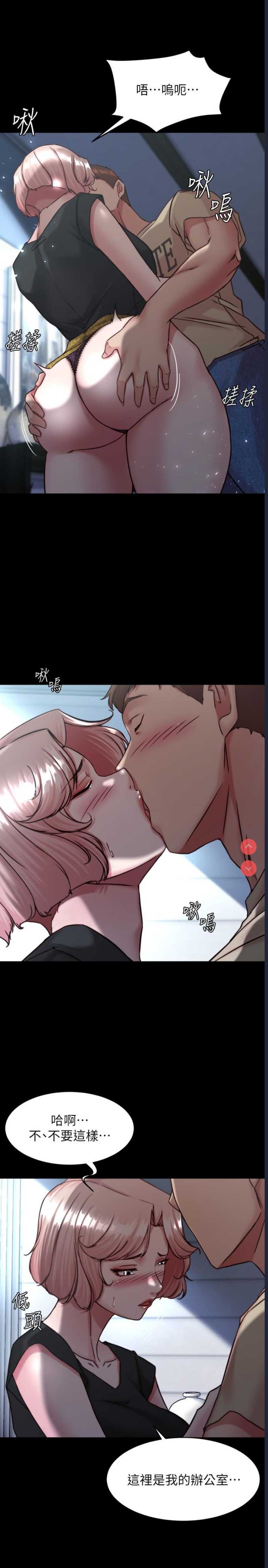 小裤裤笔记