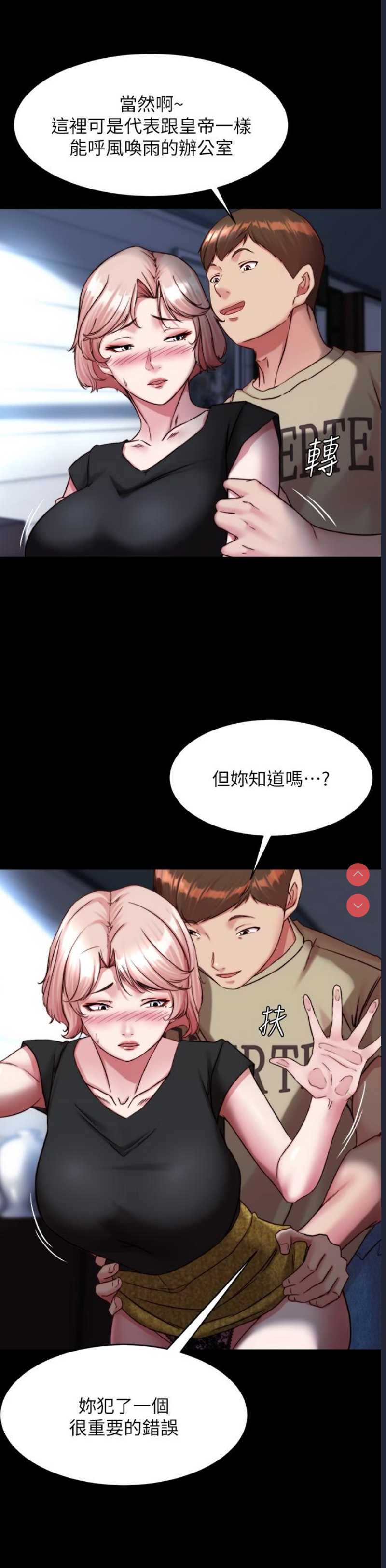 小裤裤笔记