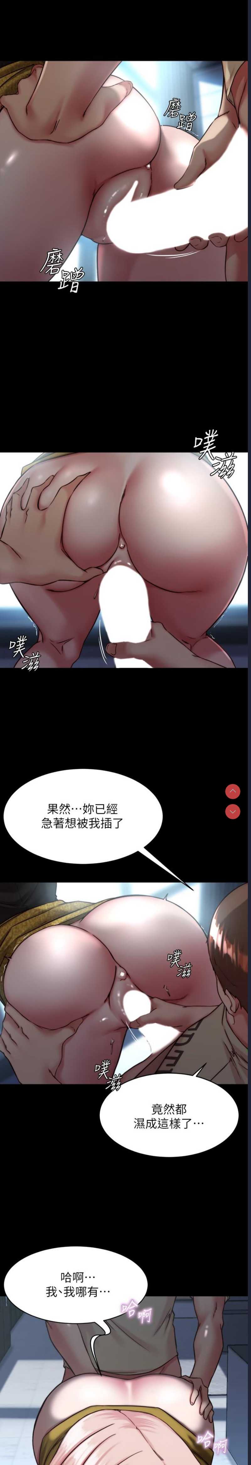 小裤裤笔记