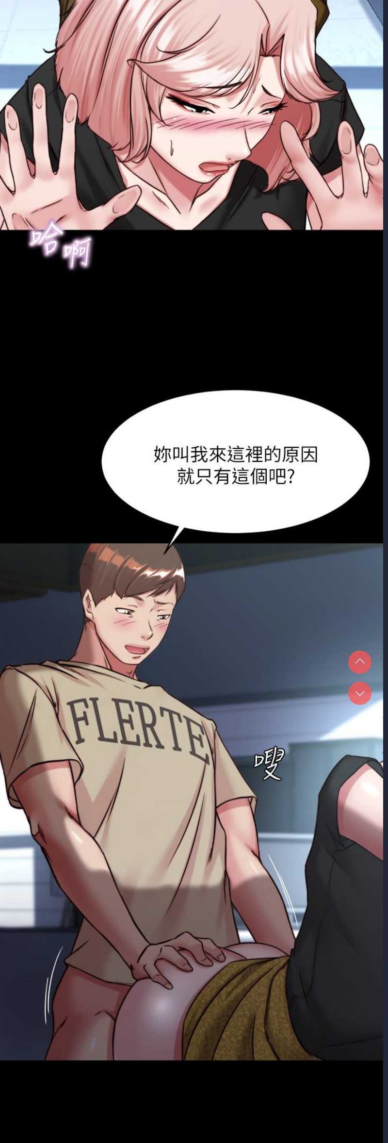小裤裤笔记