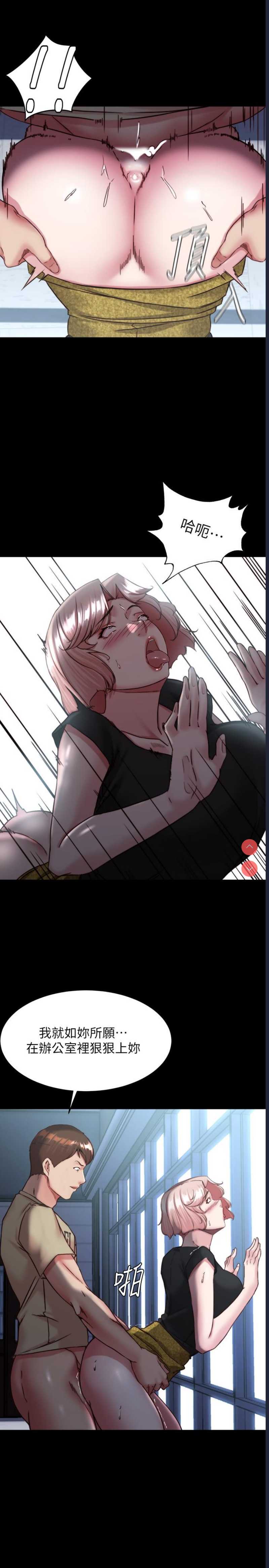 小裤裤笔记
