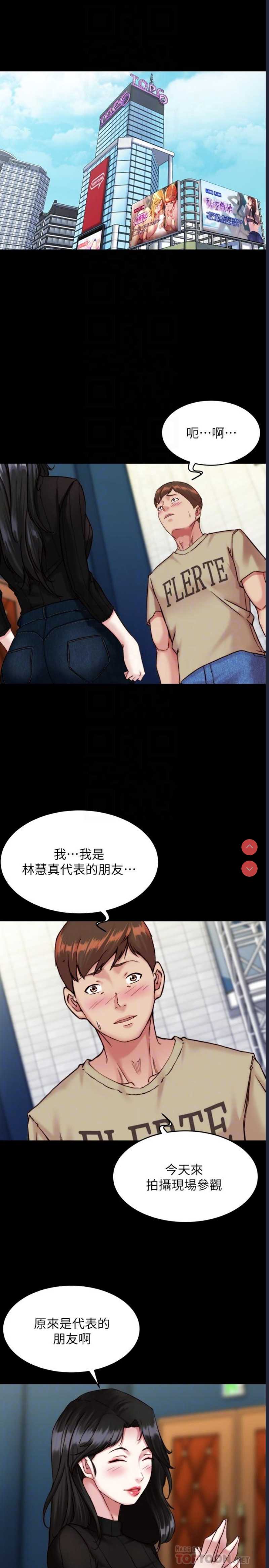 小裤裤笔记