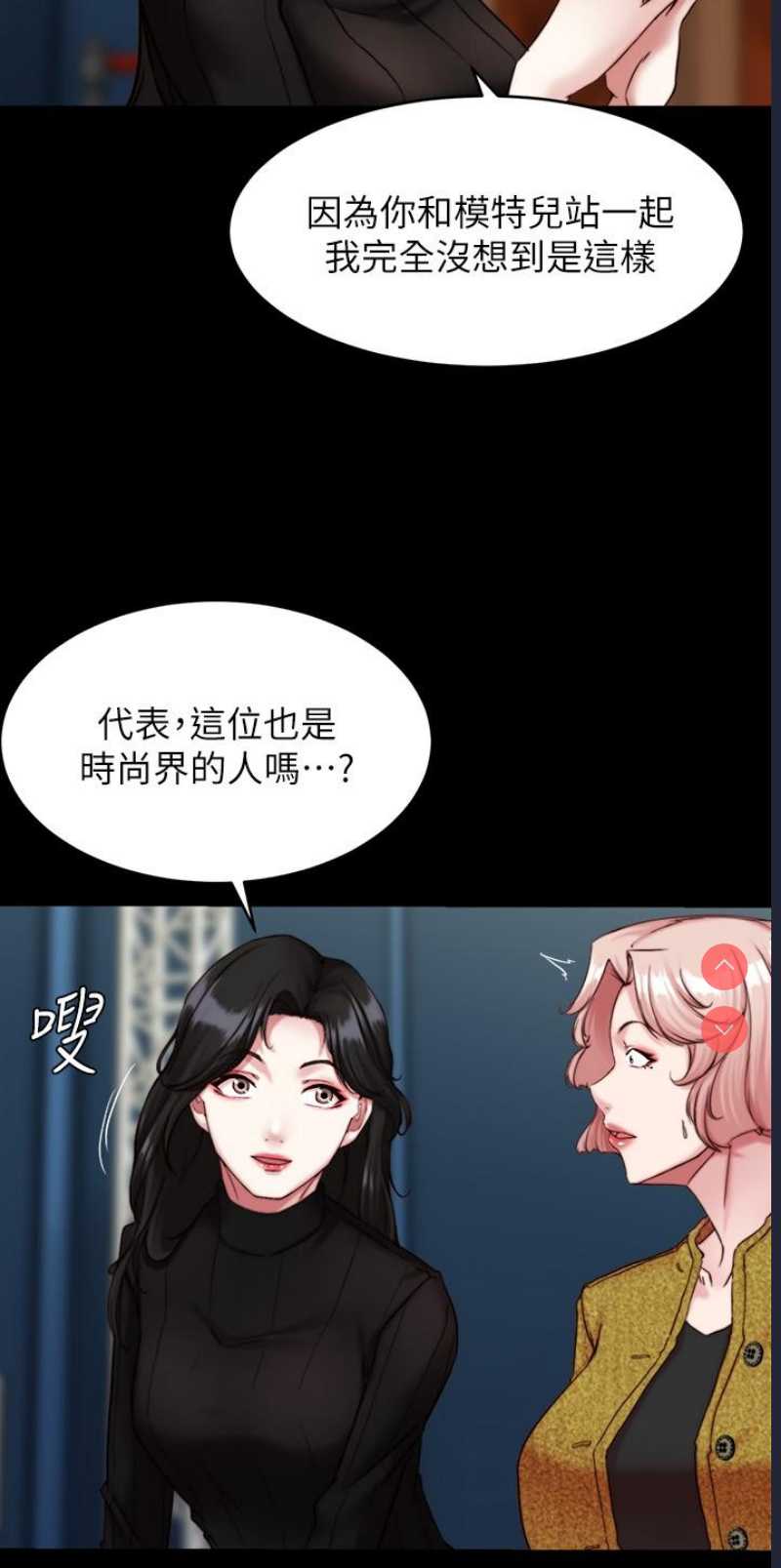 小裤裤笔记