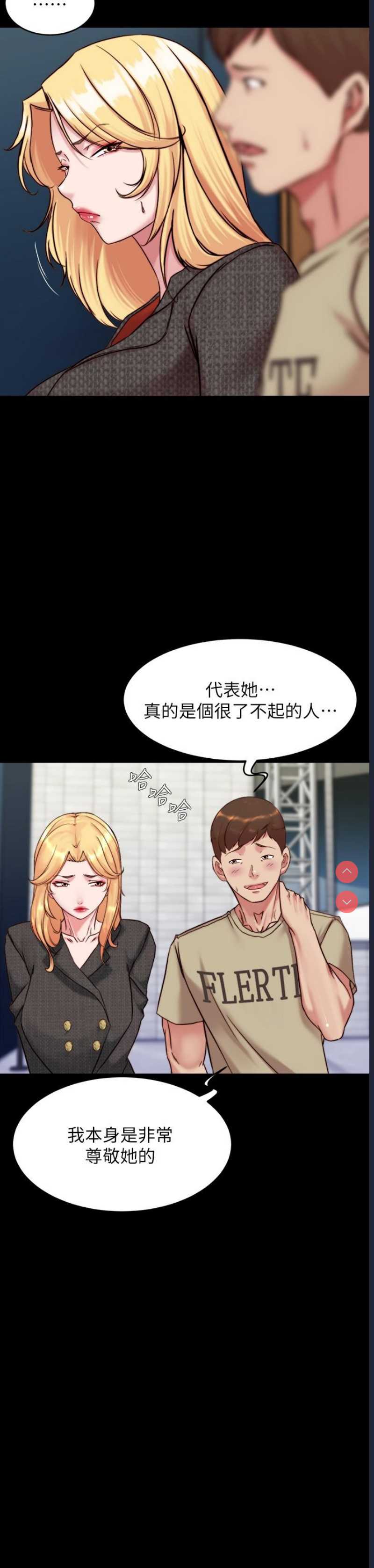 小裤裤笔记