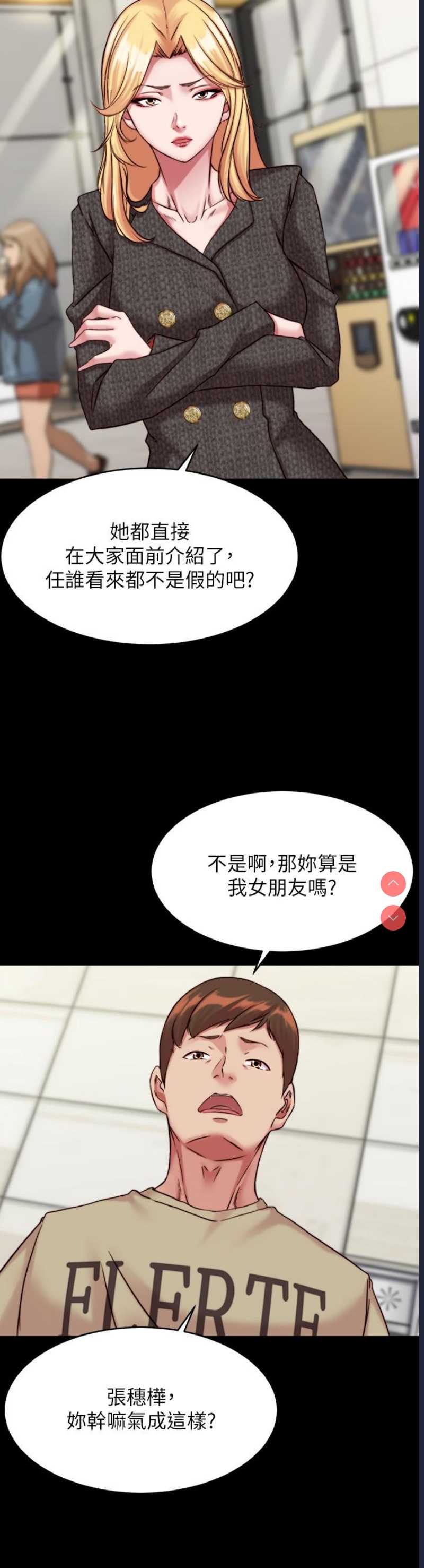 小裤裤笔记