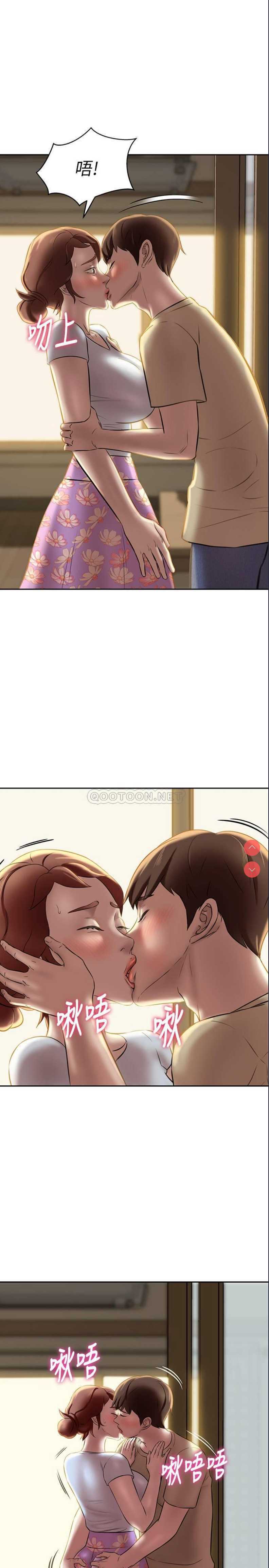 小裤裤笔记