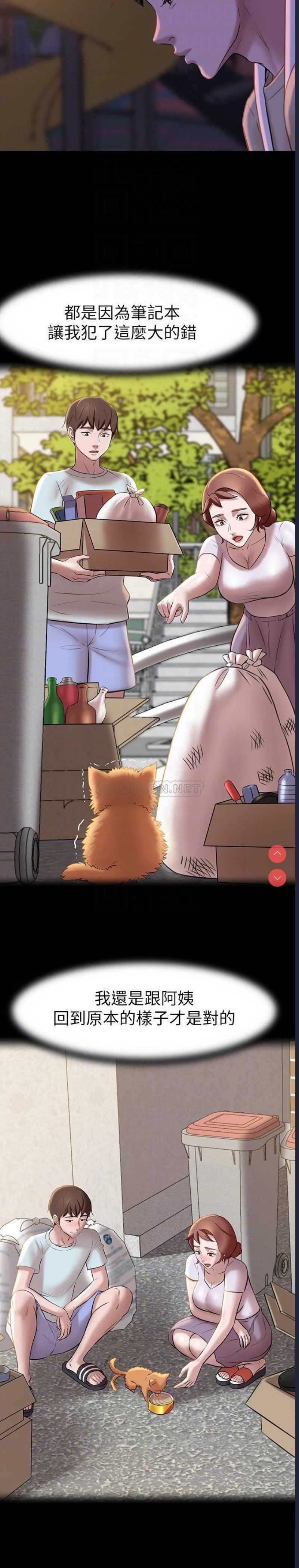 小裤裤笔记