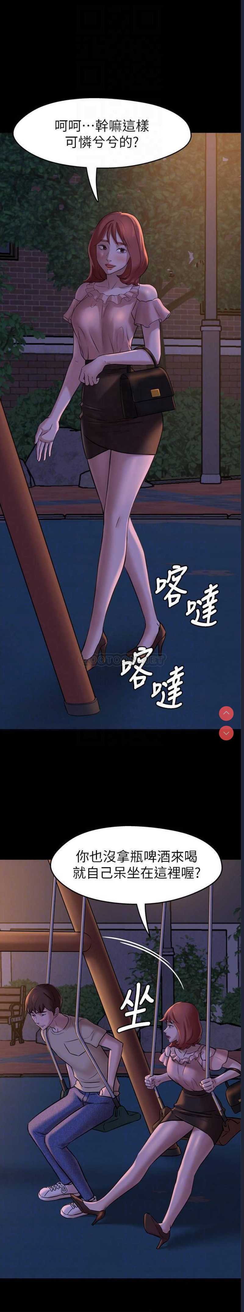小裤裤笔记