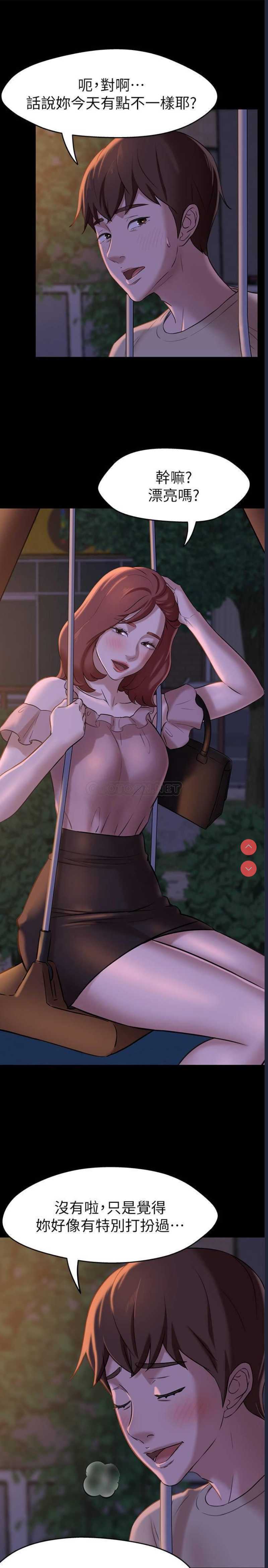 小裤裤笔记