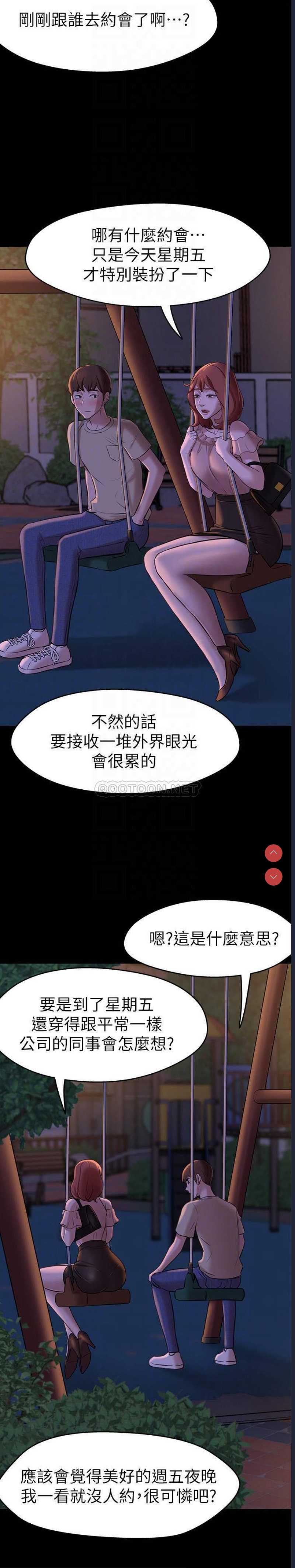 小裤裤笔记