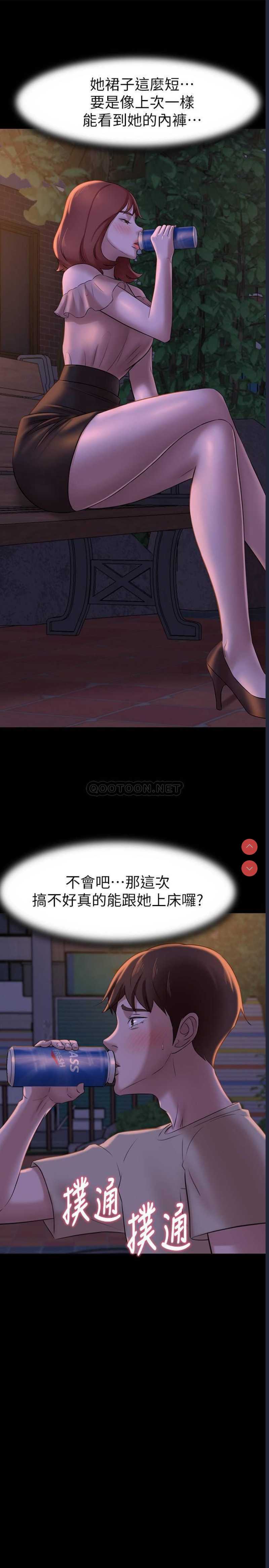 小裤裤笔记