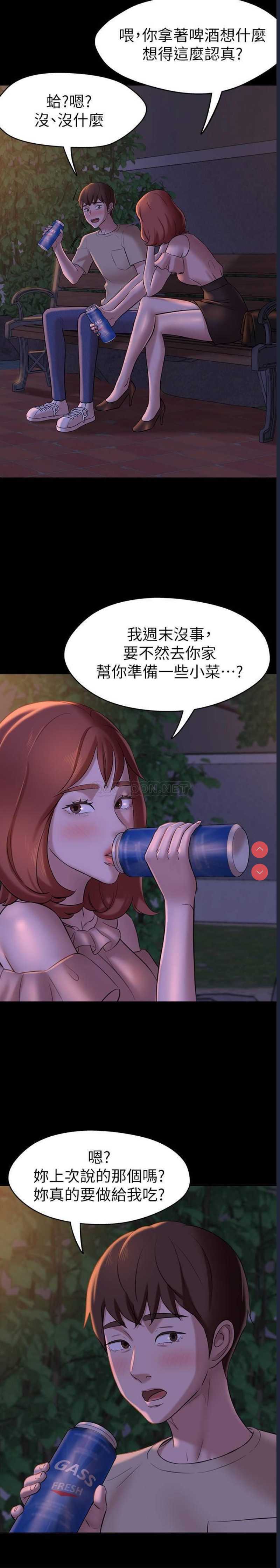 小裤裤笔记