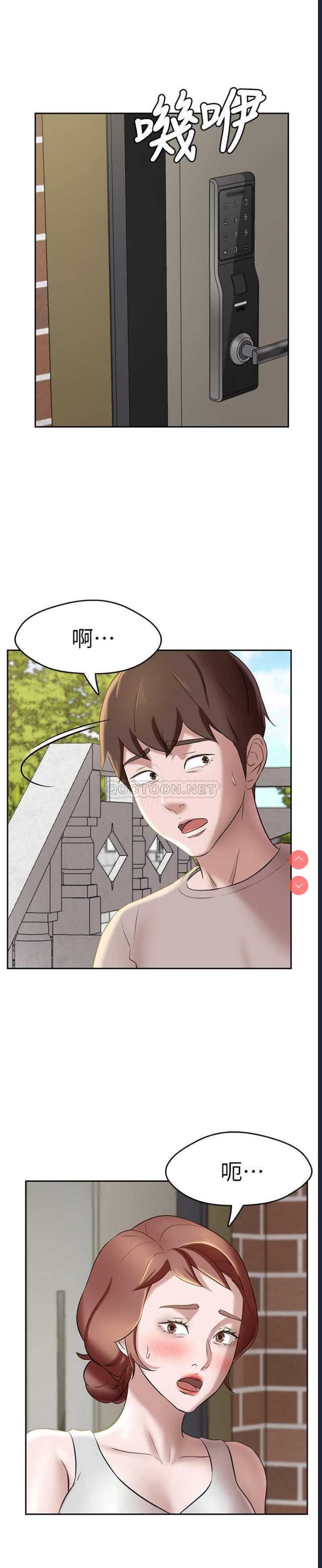 小裤裤笔记