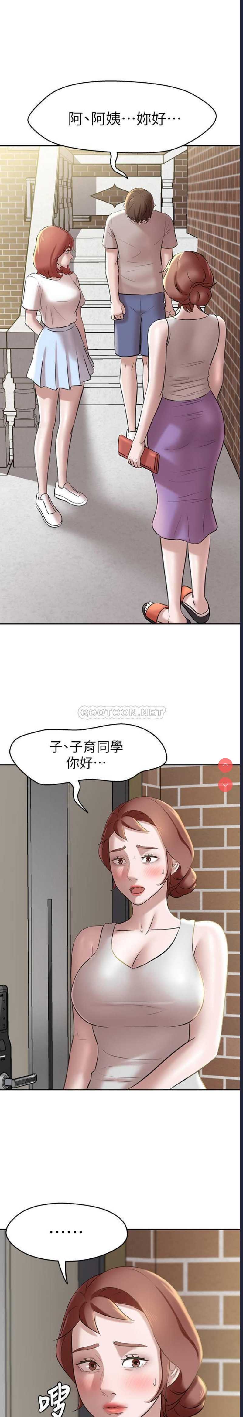 小裤裤笔记