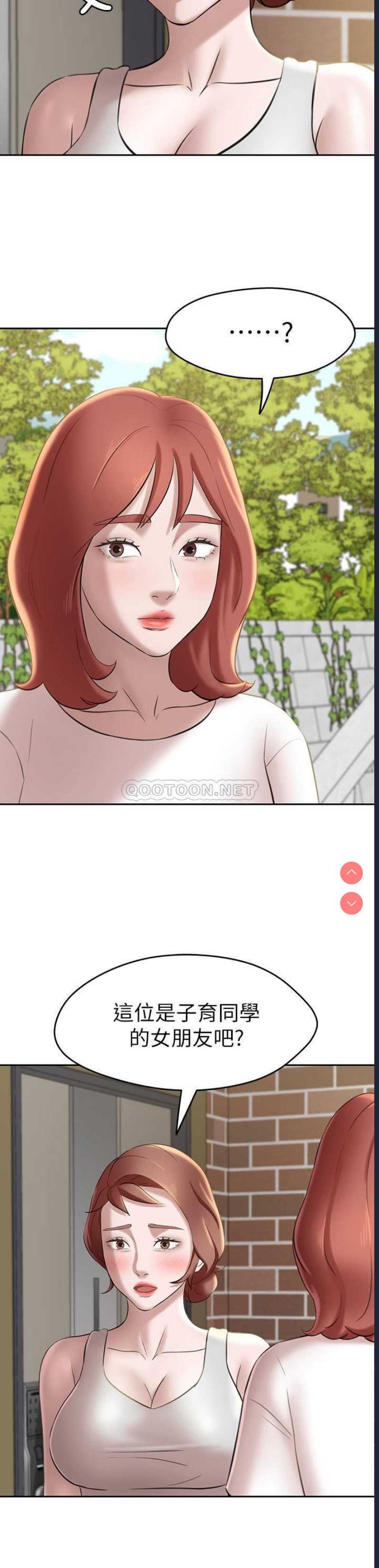 小裤裤笔记