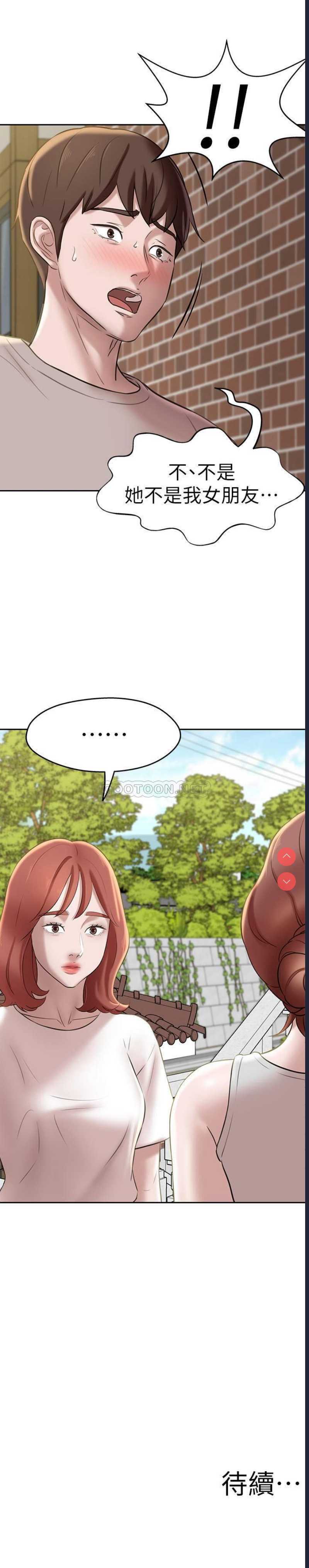 小裤裤笔记