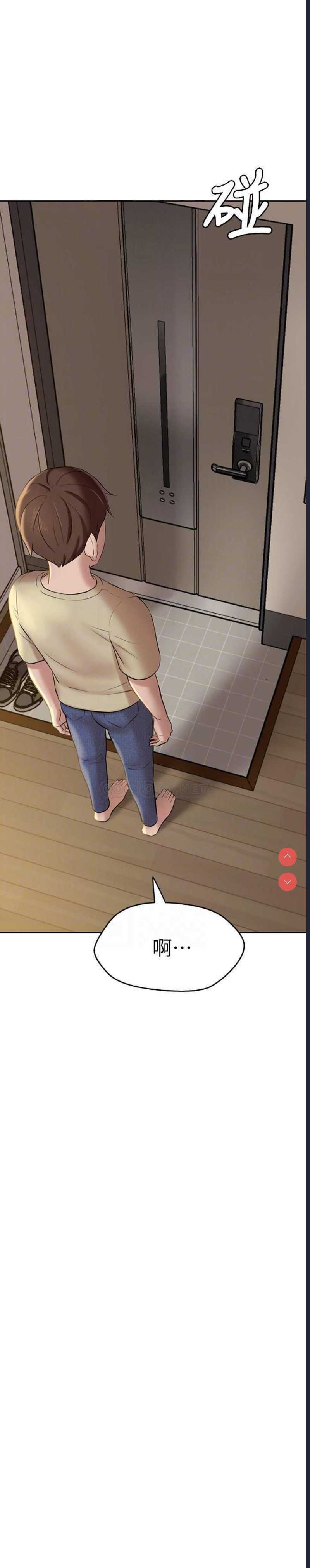 小裤裤笔记
