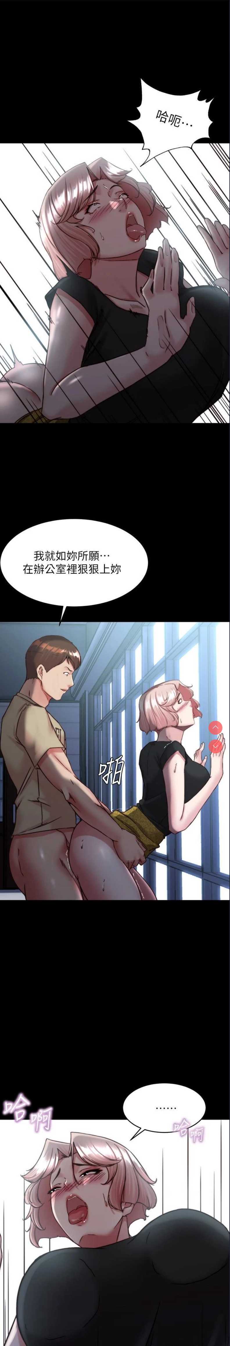 小裤裤笔记