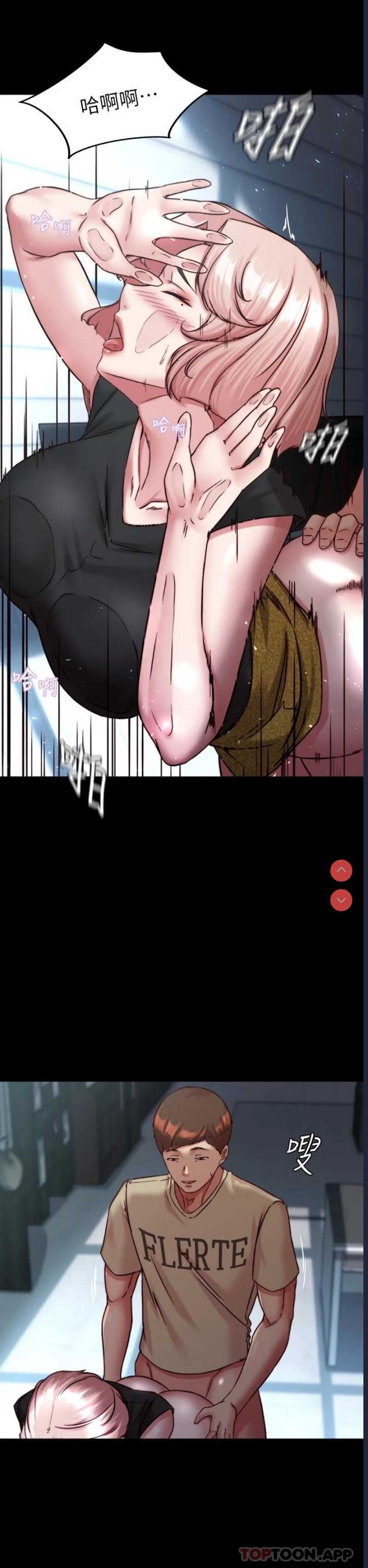 小裤裤笔记
