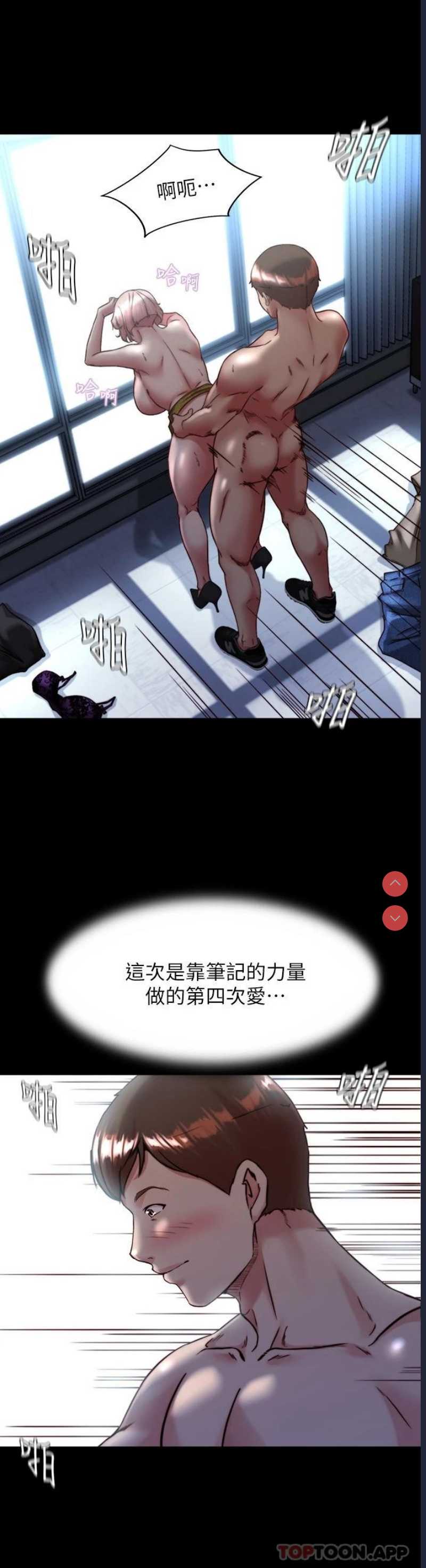 小裤裤笔记
