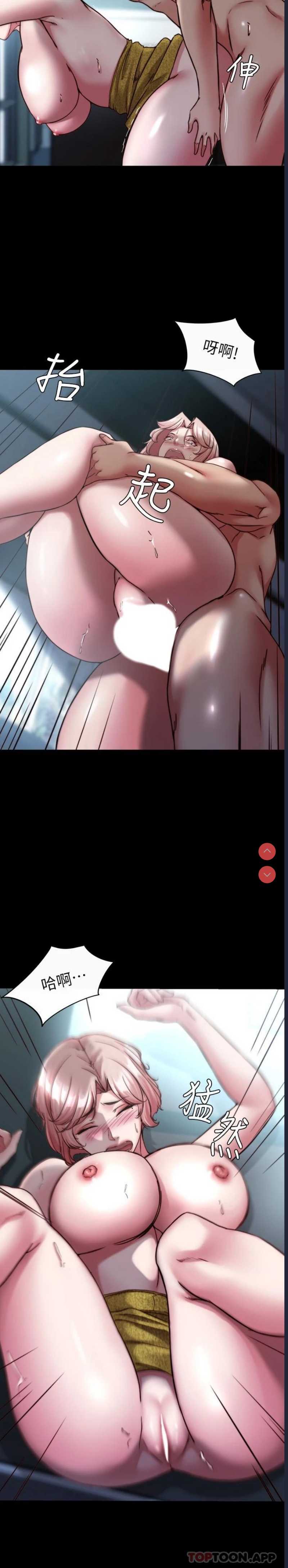 小裤裤笔记