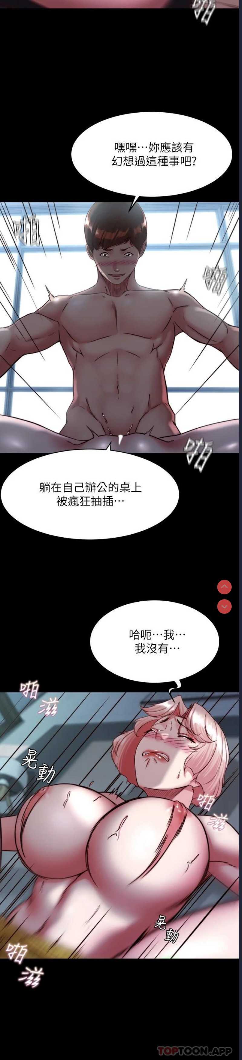 小裤裤笔记