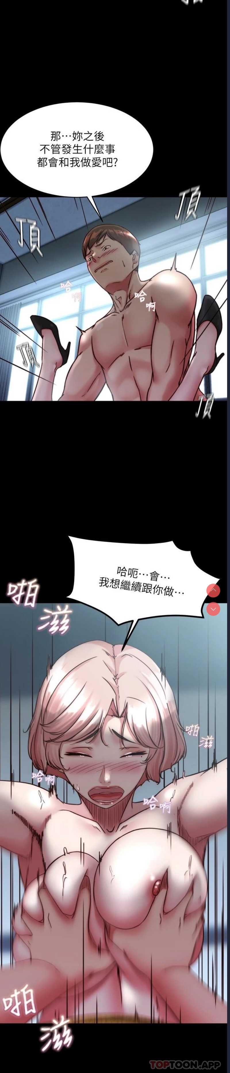 小裤裤笔记