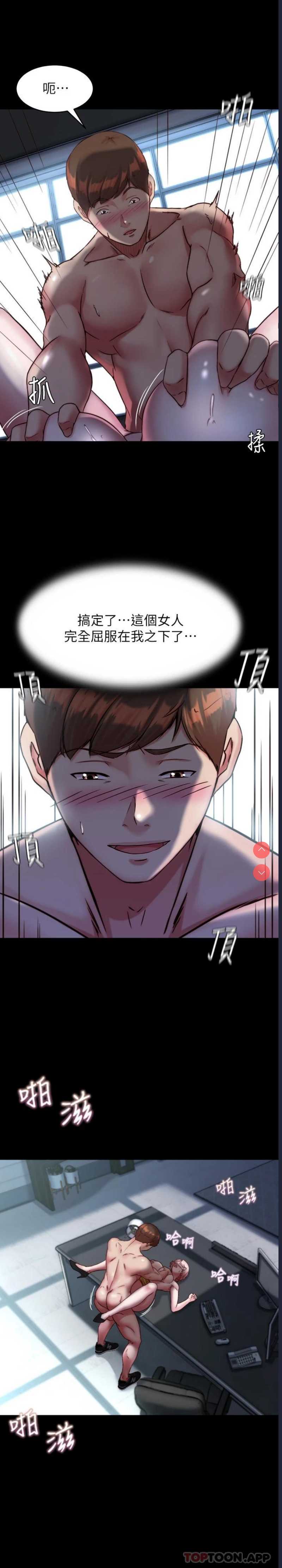小裤裤笔记
