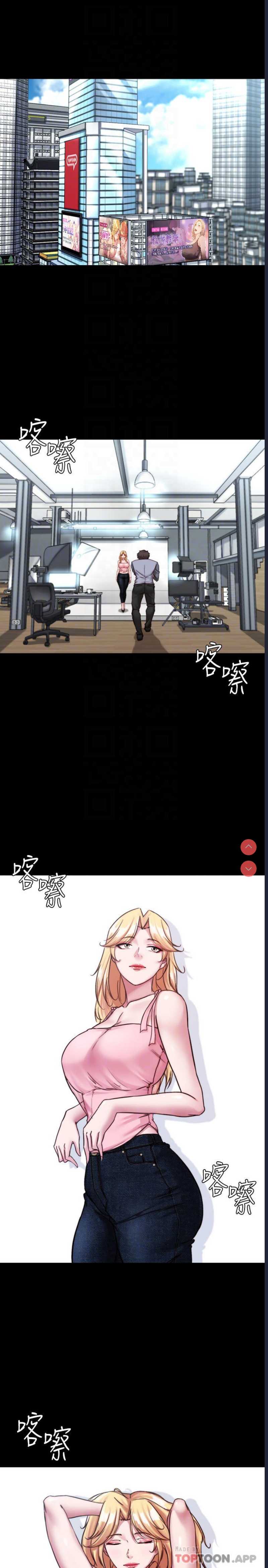小裤裤笔记